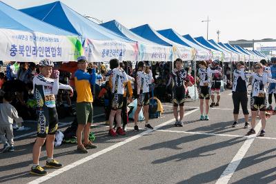 제1회 새만금 전국 인라인 마라톤대회