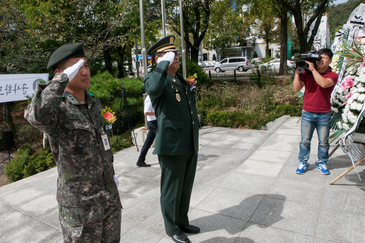 군산사범학교 학도의용군 추모제