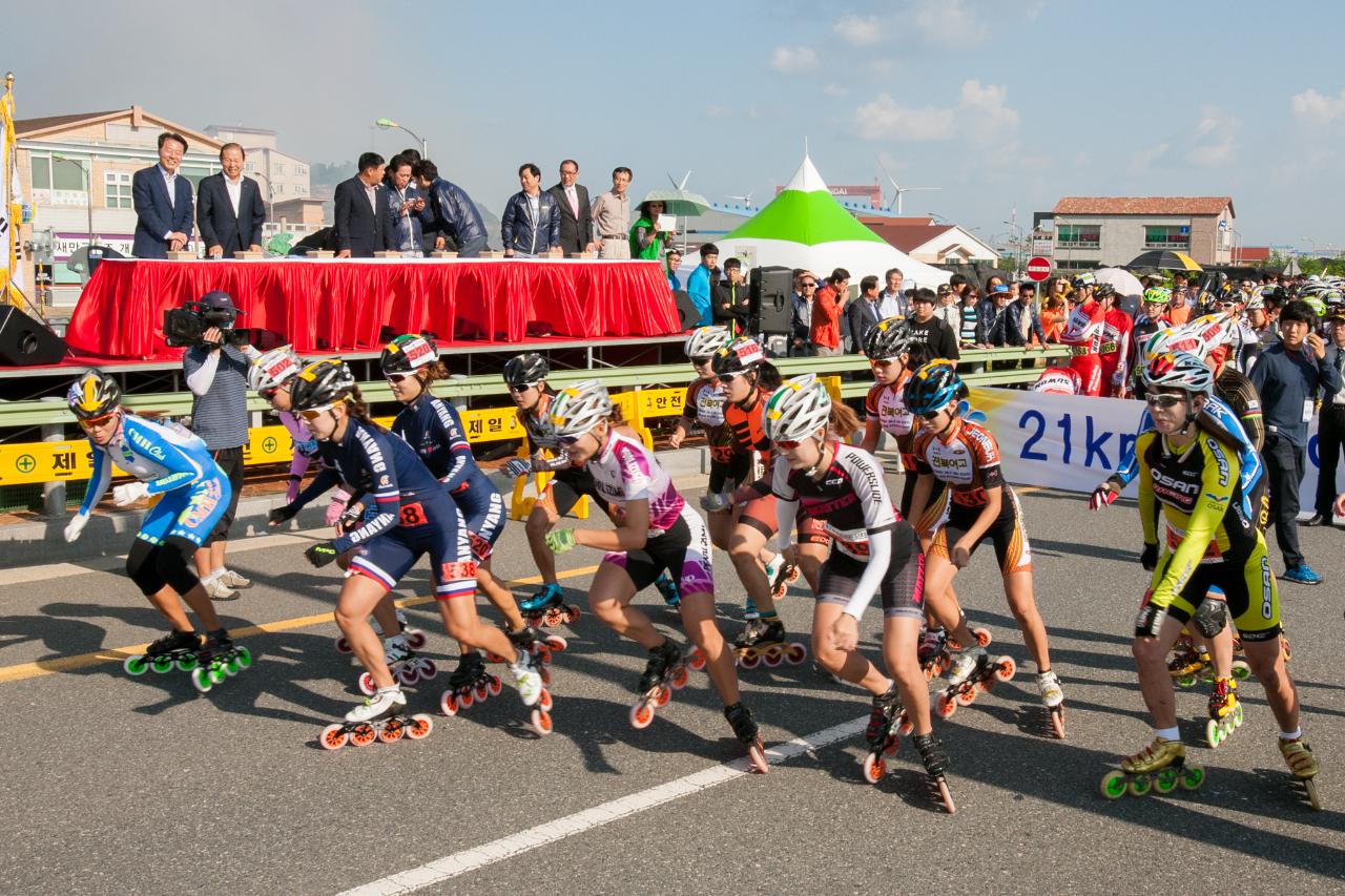 제1회 새만금 전국 인라인 마라톤대회