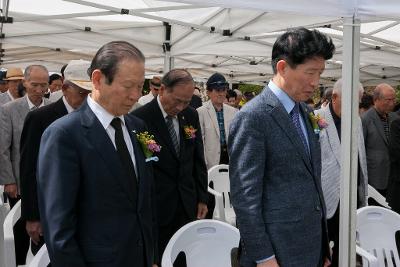 군산사범학교 학도의용군 추모제