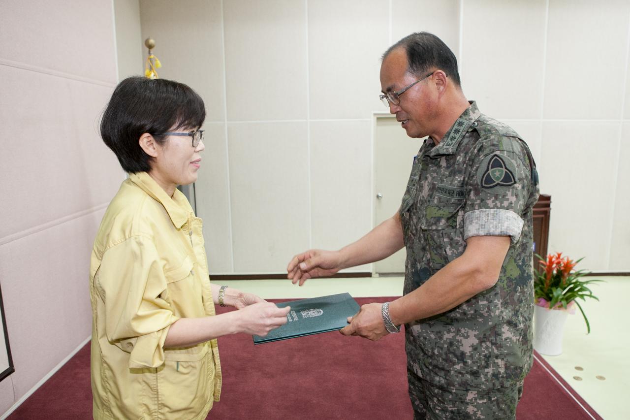 군산시 통합방위태세 감사강평