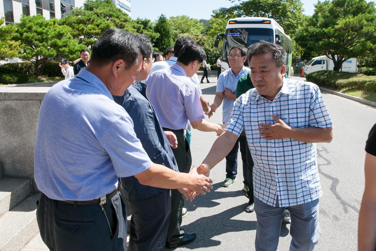 자매도시 제천시 공무원 합동교육