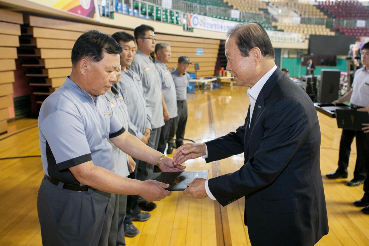 의용소방대 기술경연대회