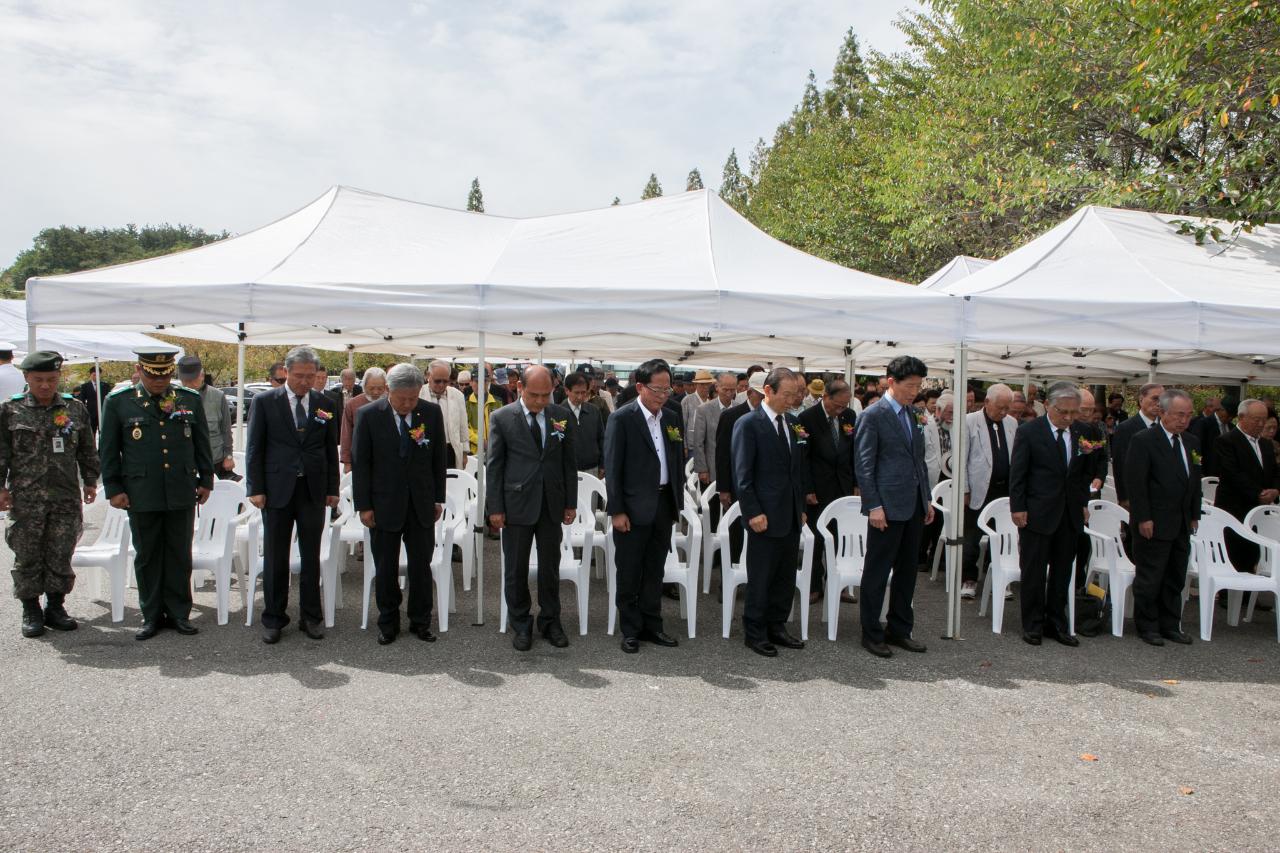 군산사범학교 학도의용군 추모제