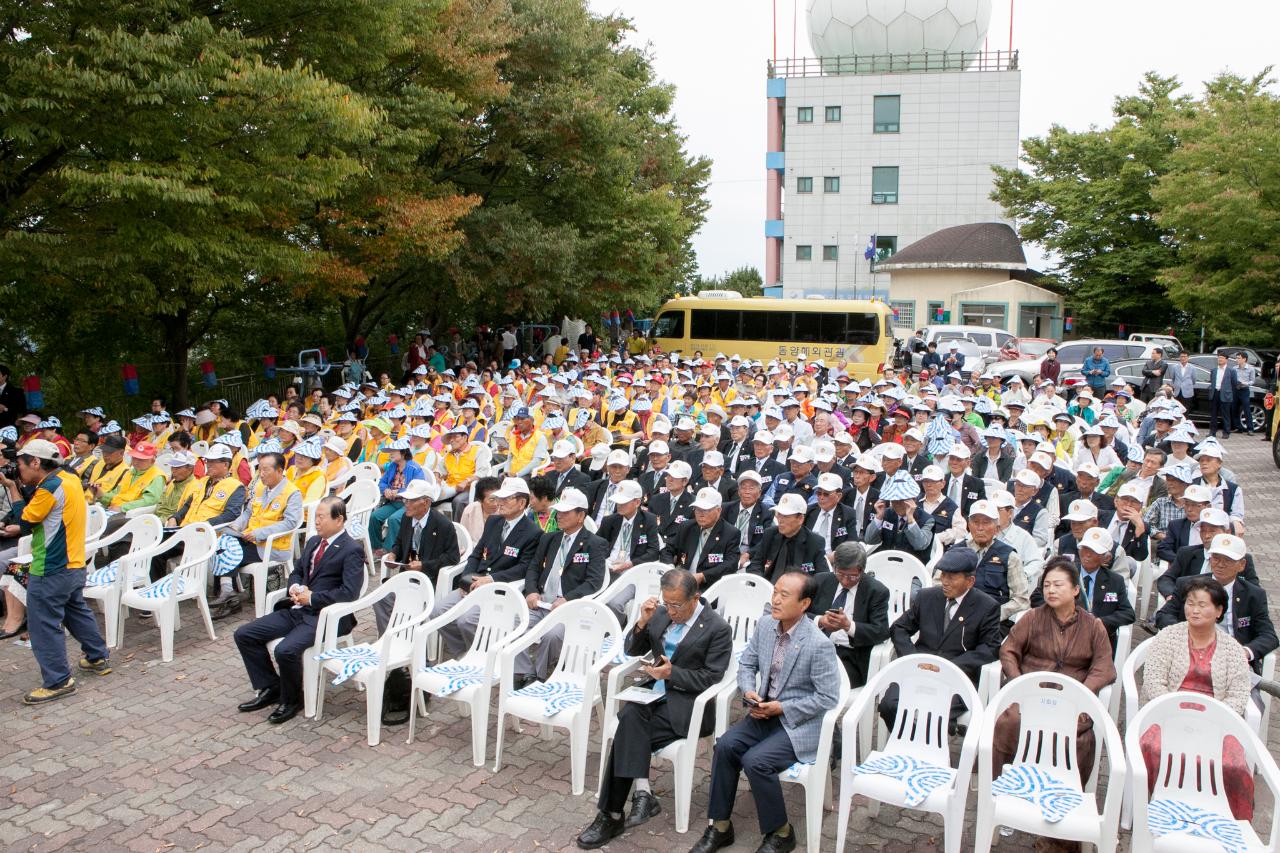 오성문화제전