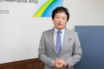 사회복지협의체 간담회