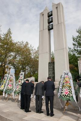 군산사범학교 학도의용군 추모제