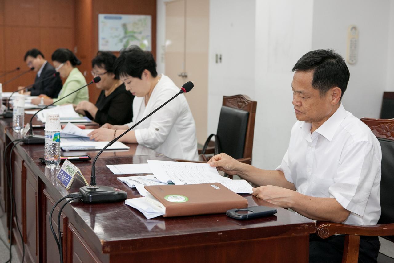 군산시 주요업무 자체평가 위원회