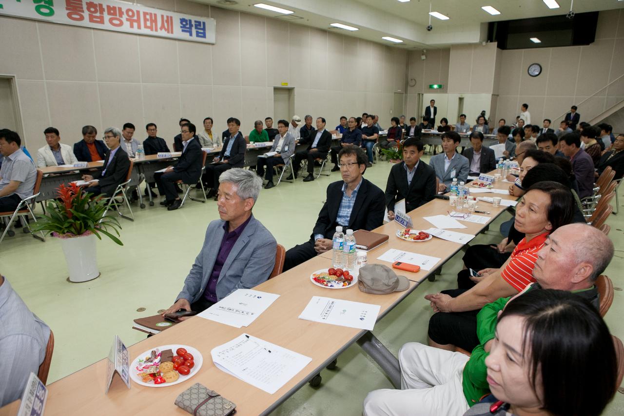 친절질서청결 시민문화운동 교육