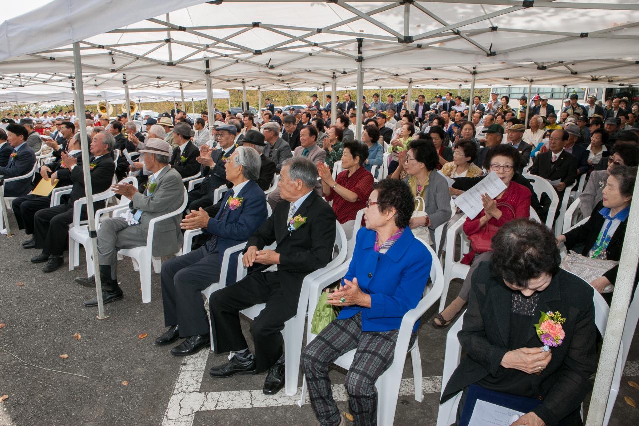 군산사범학교 학도의용군 추모제