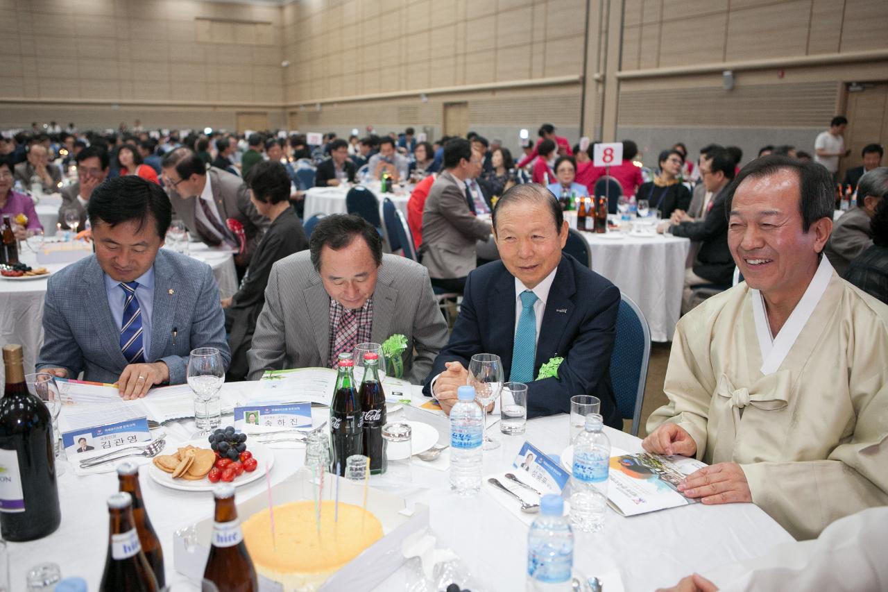 국제와이즈맨 한국지역대회