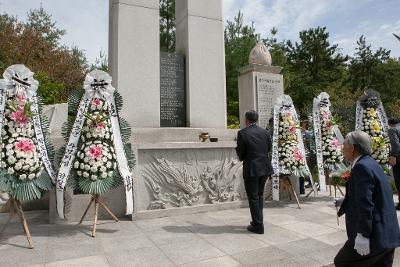 군산사범학교 학도의용군 추모제