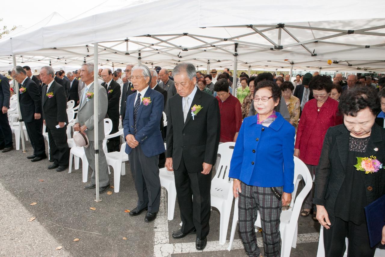 군산사범학교 학도의용군 추모제