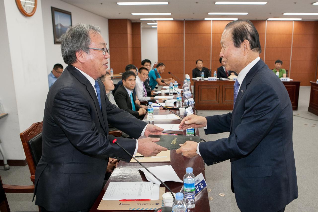 군산시장애인체육회 창립총회