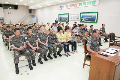 군산시 통합방위태세 감사강평