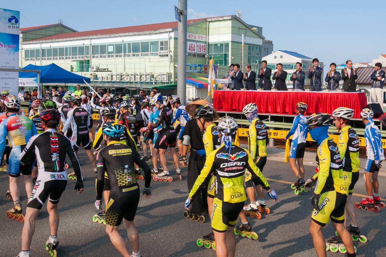 제1회 새만금 전국 인라인 마라톤대회