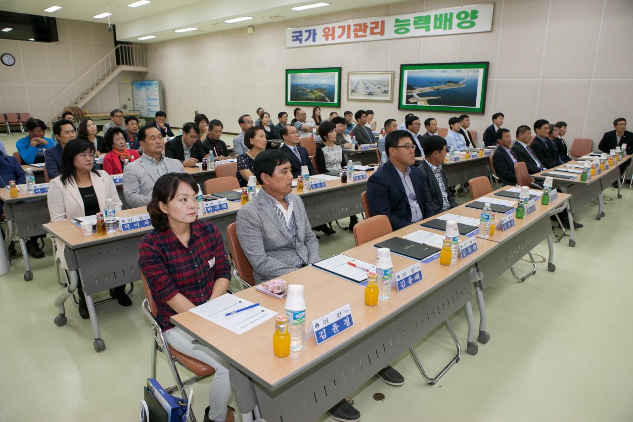 제5기 예산참여 시민위원 위촉식