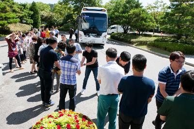 자매도시 제천시 공무원 합동교육