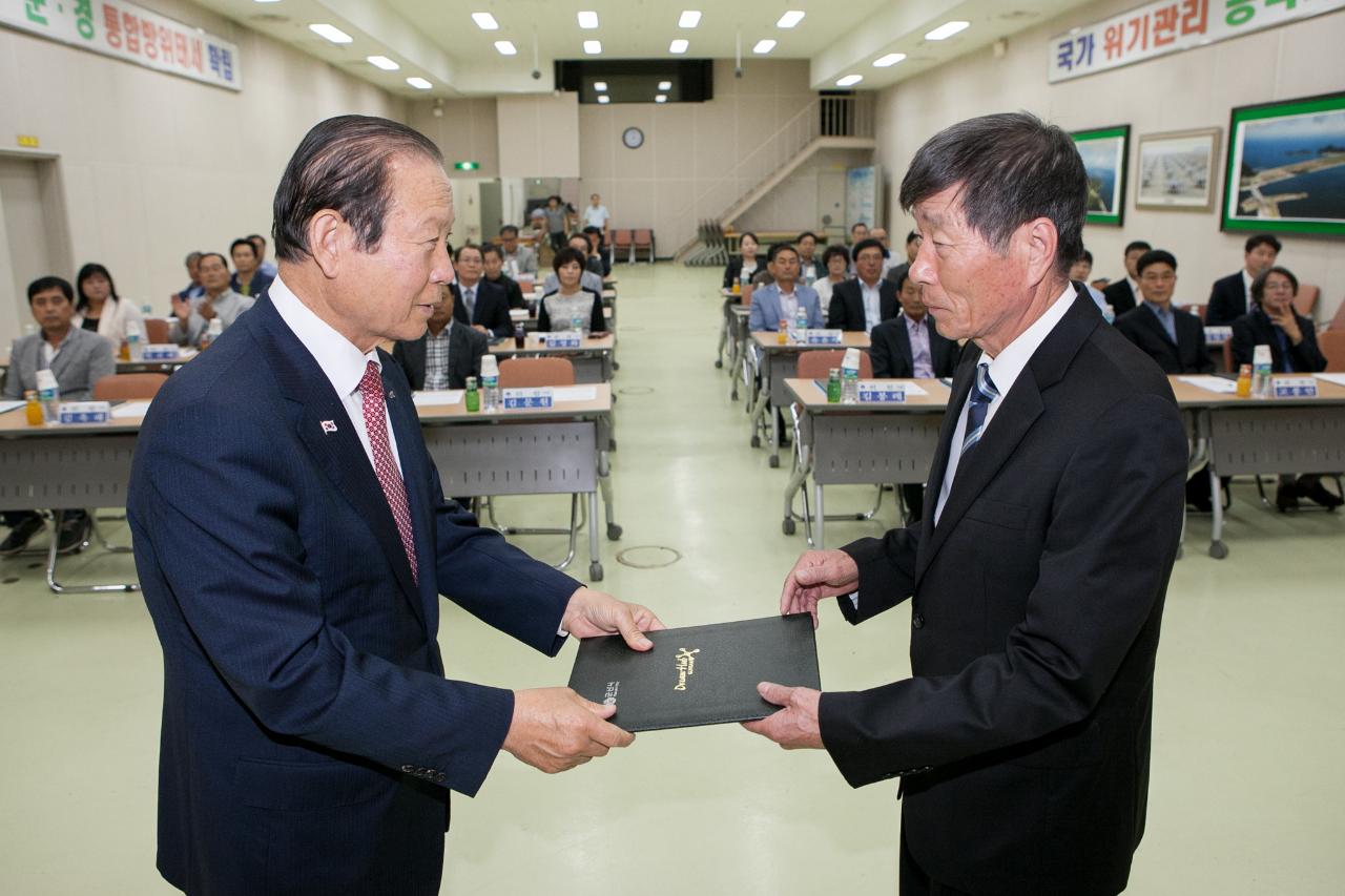 제5기 예산참여 시민위원 위촉식