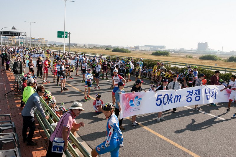 제1회 새만금 전국 인라인 마라톤대회