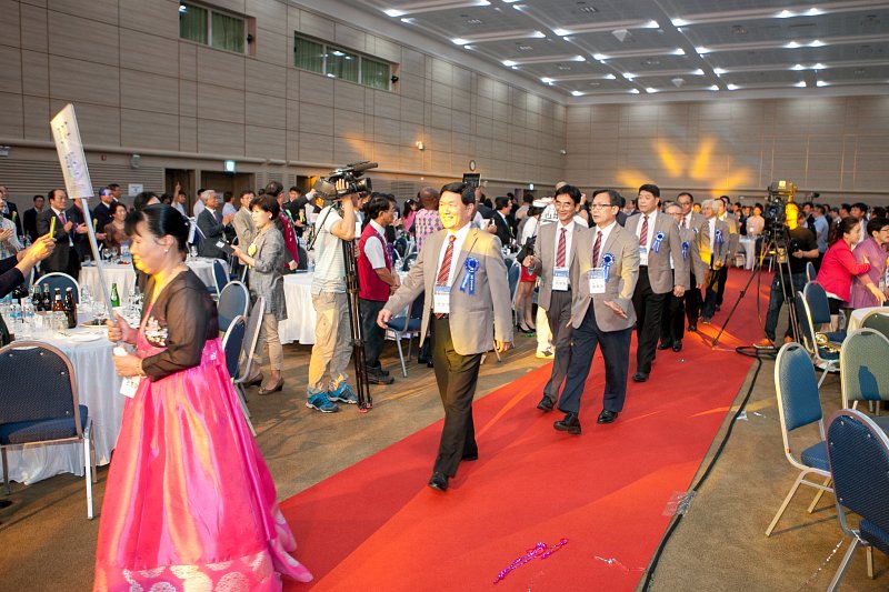 국제와이즈맨 한국지역대회
