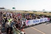 제1회 새만금 전국 인라인 마라톤대회사진(00028)