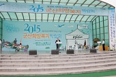 2015 희망복지 박람회사진(00027)