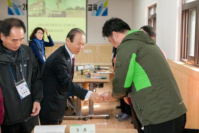 강남구 근대문화힐링교육