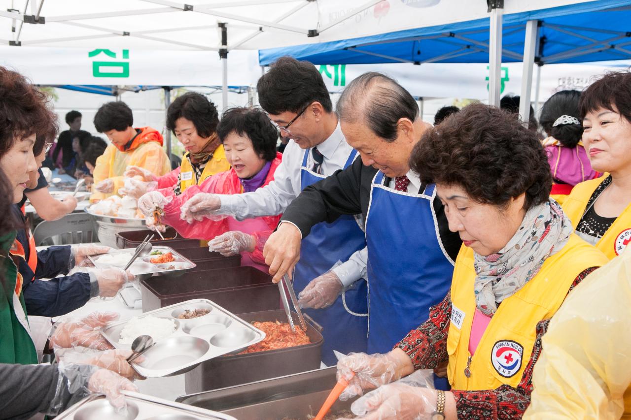 사랑의열매와 함께하는 KBS이동봉사