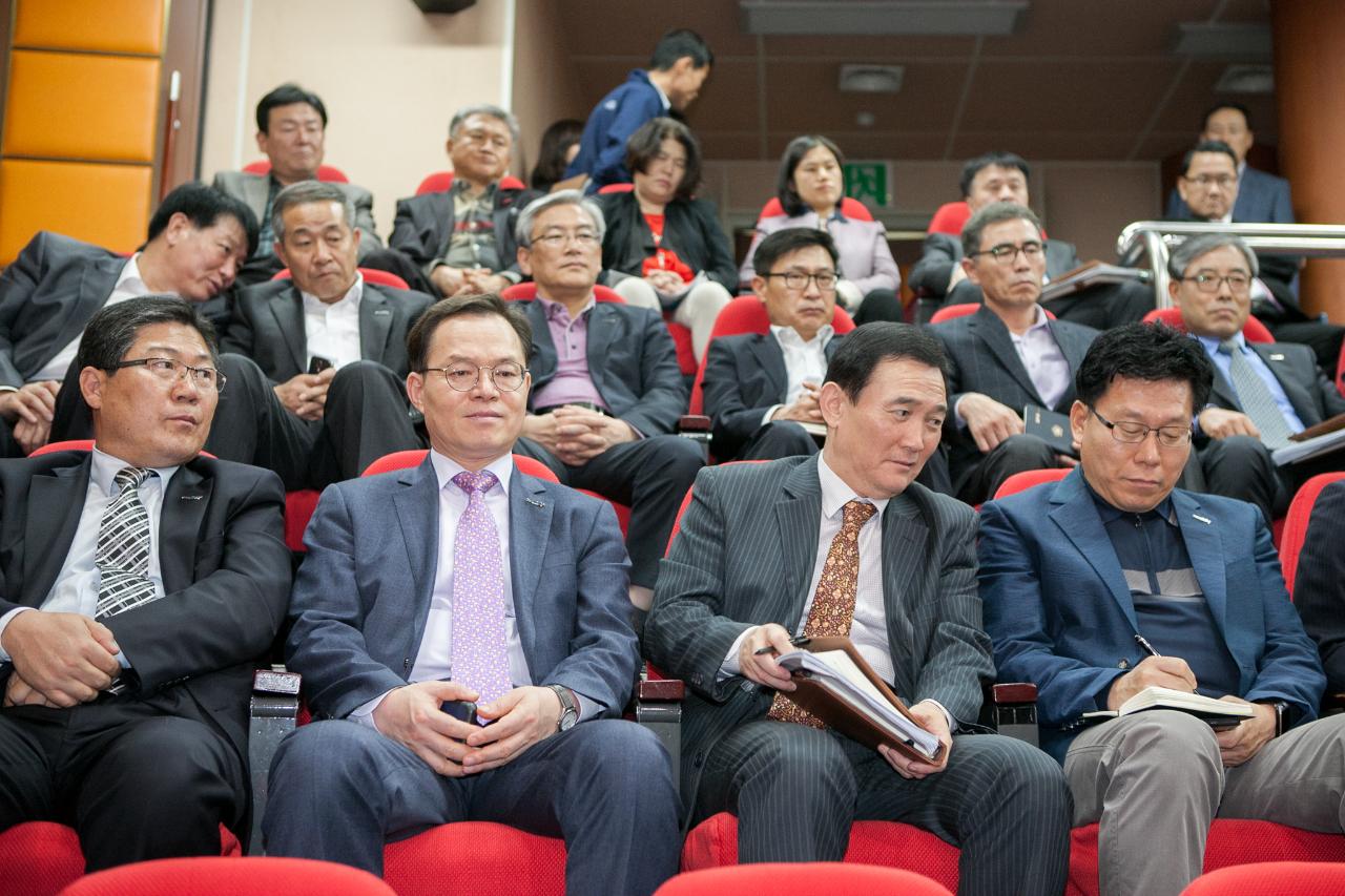 철새축제 추진상황보고회