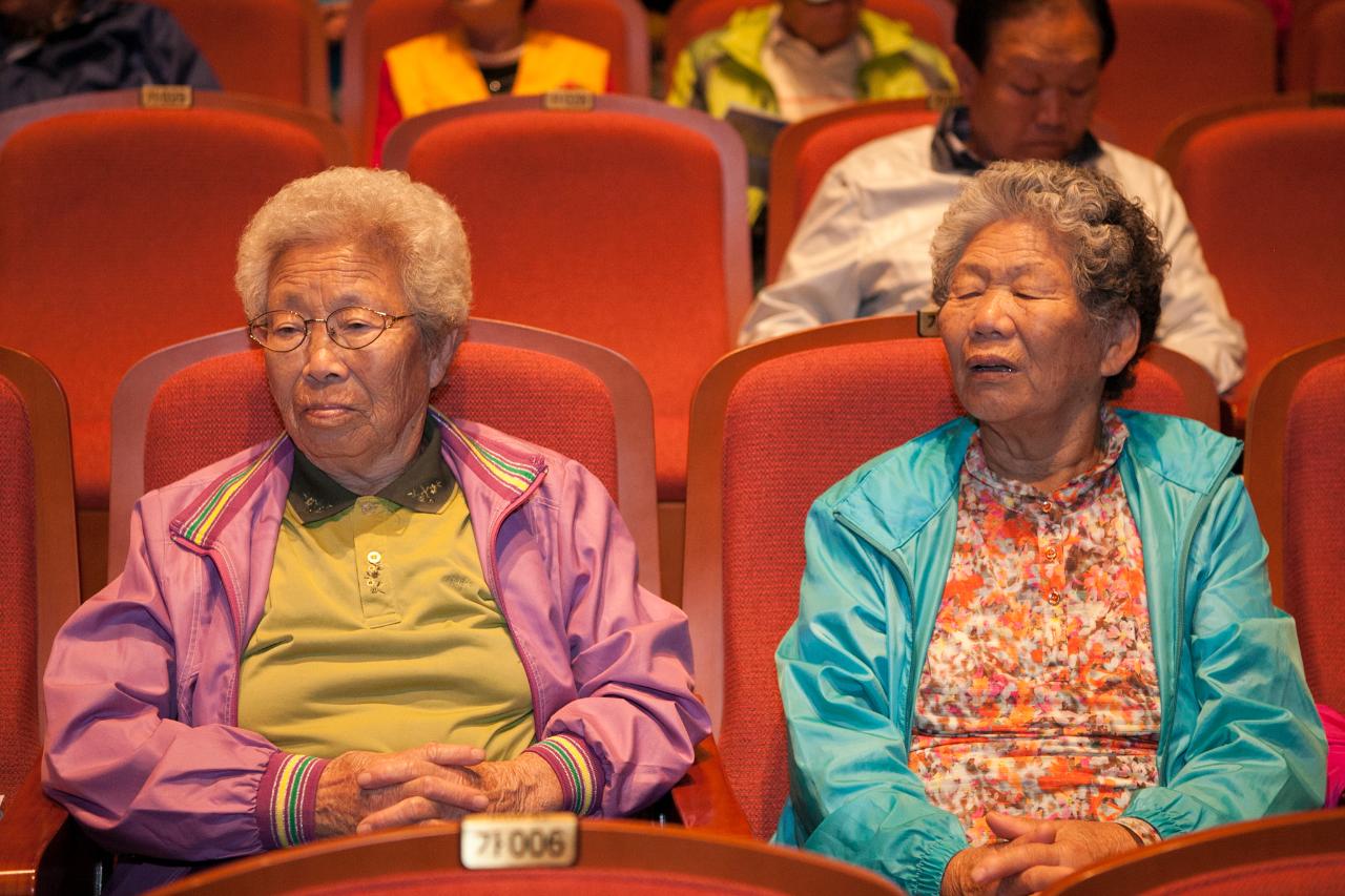 군산적십자대학 개교20주년 기념식