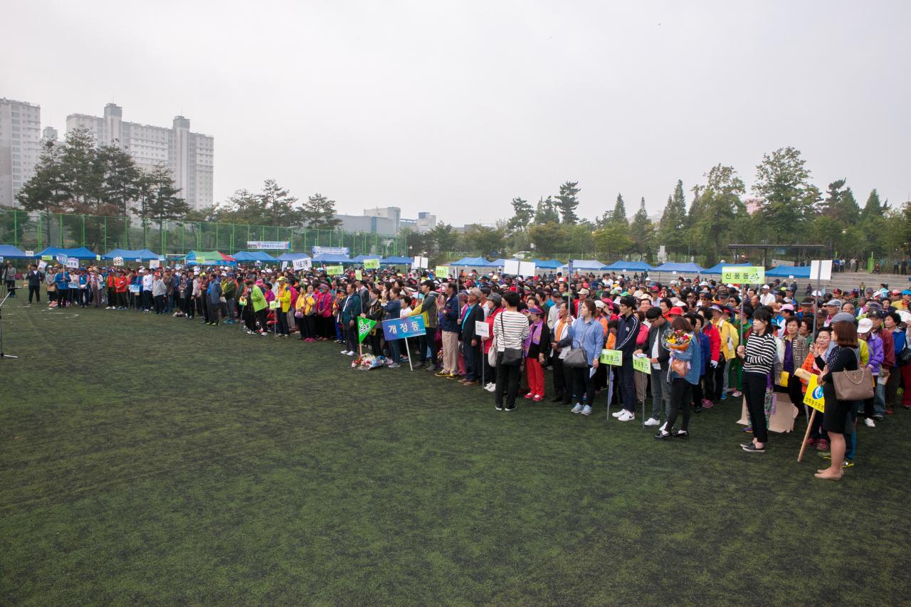 제19회 노인의 날 기념식