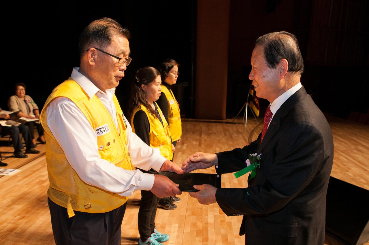 군산적십자대학 개교20주년 기념식