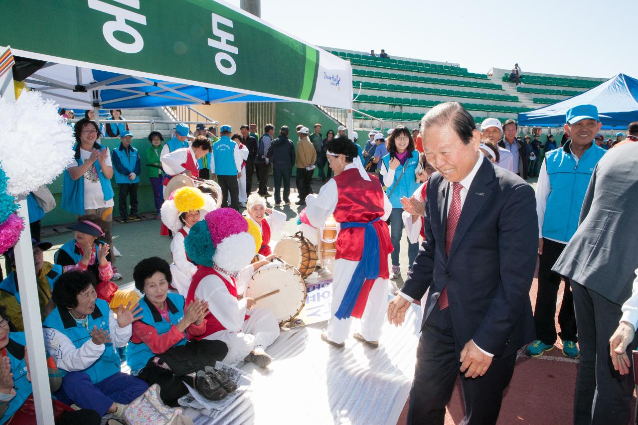 군산시민의날 시민 화합 한마당