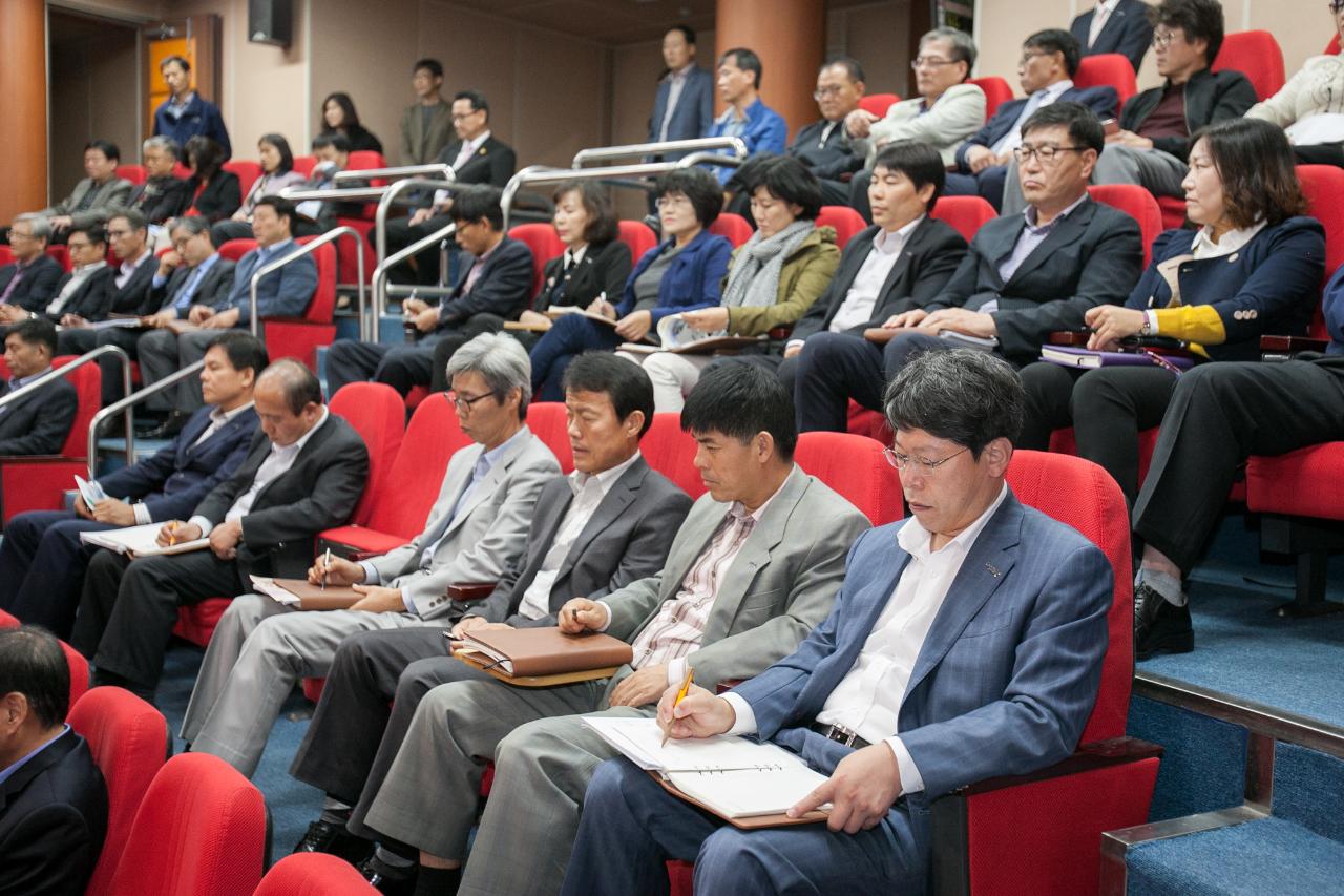 철새축제 추진상황보고회