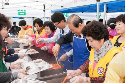 사랑의열매와 함께하는 KBS이동봉사