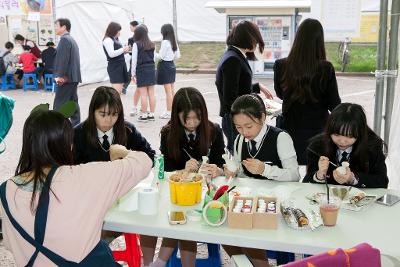 2015군산시 평생학습한마당 개막식