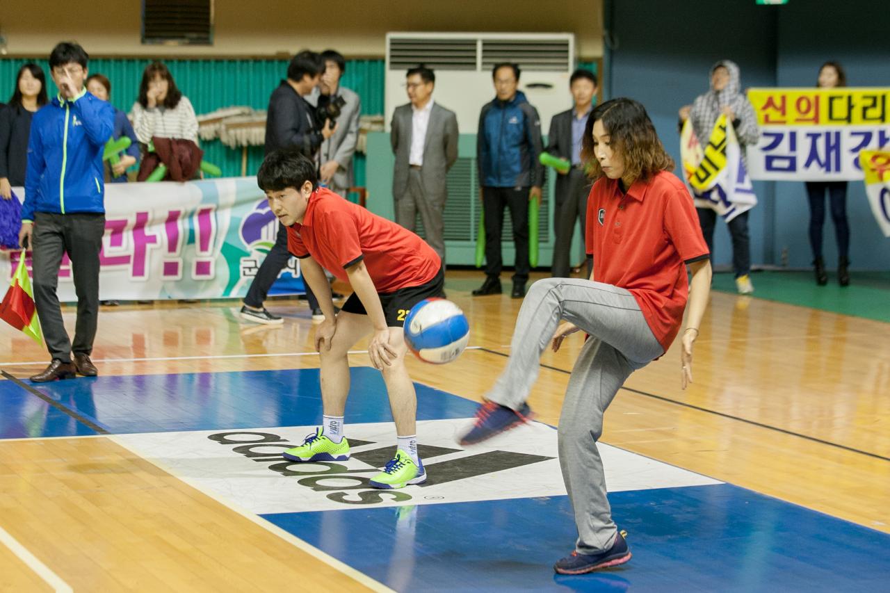 군공노 위원장배 족구대회 결승전