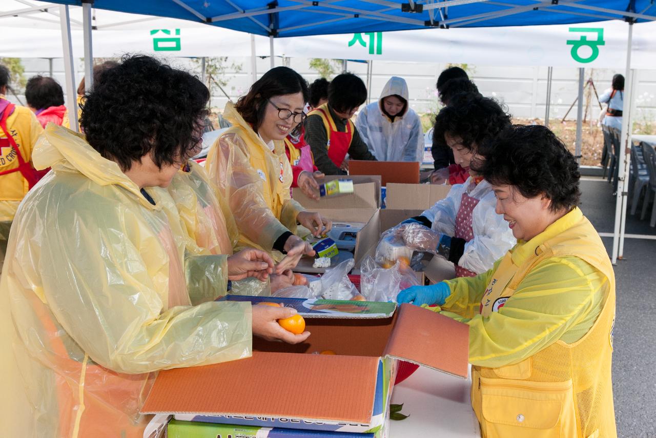 사랑의열매와 함께하는 KBS이동봉사