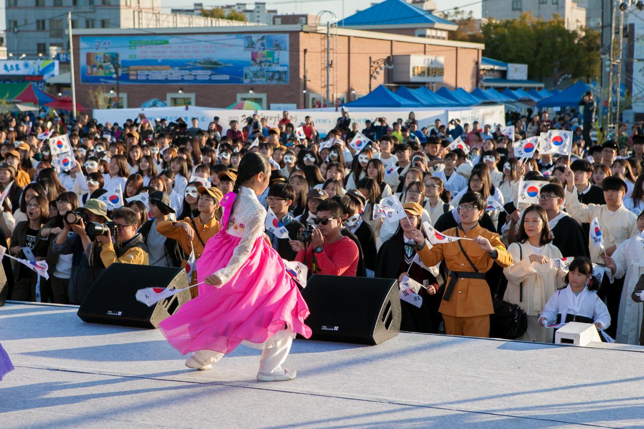 군산 시간여행축제 개막식