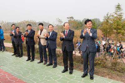 군산-서천 자전거 대행진