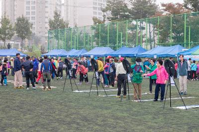 제19회 노인의 날 기념식