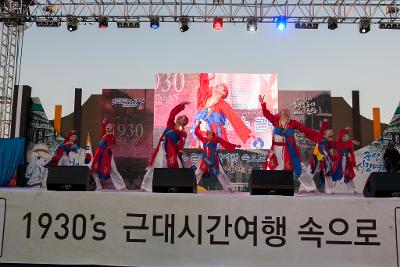 군산 시간여행축제 개막식