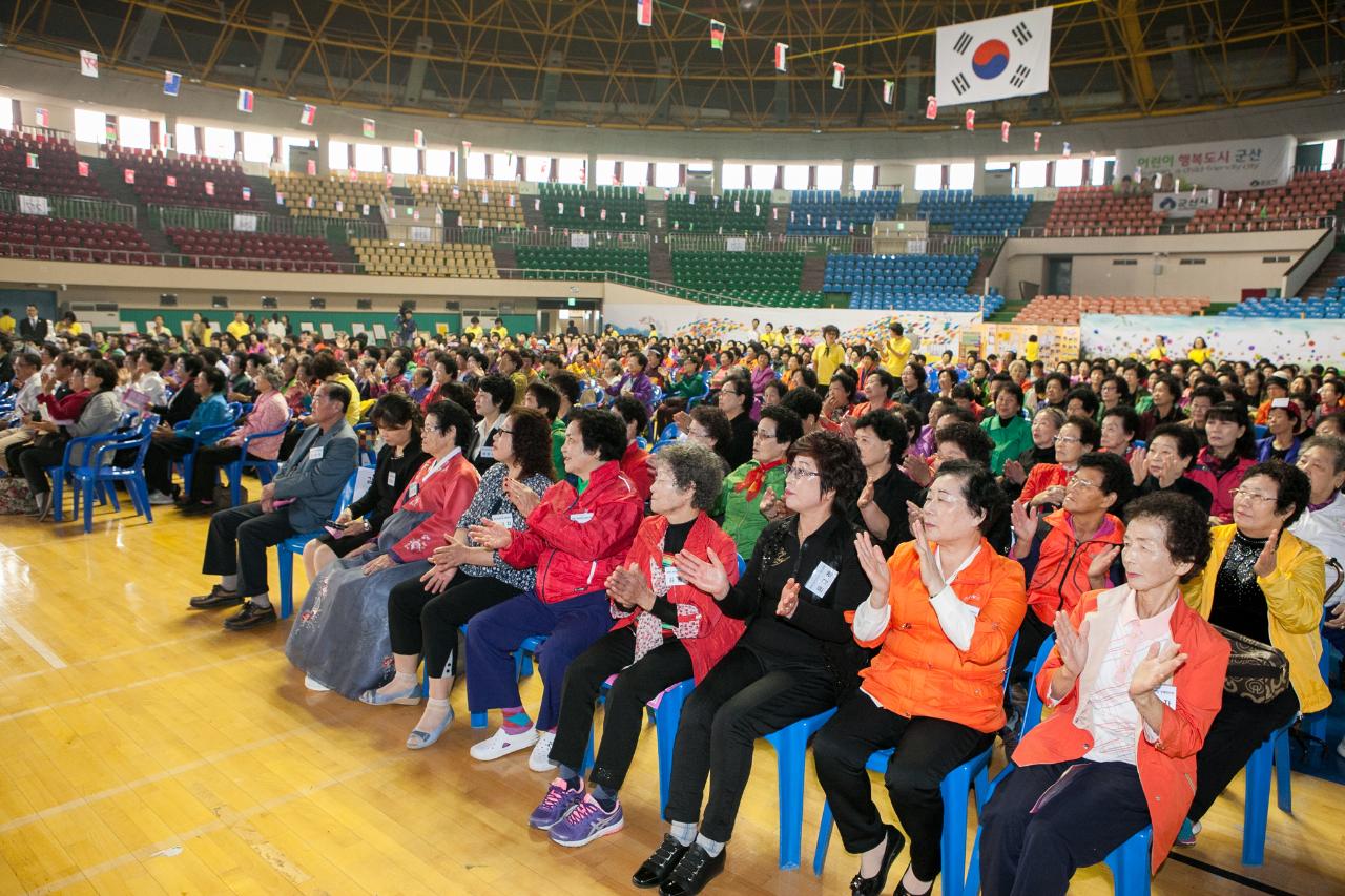 제9회 늘푸른학교 문해한마당