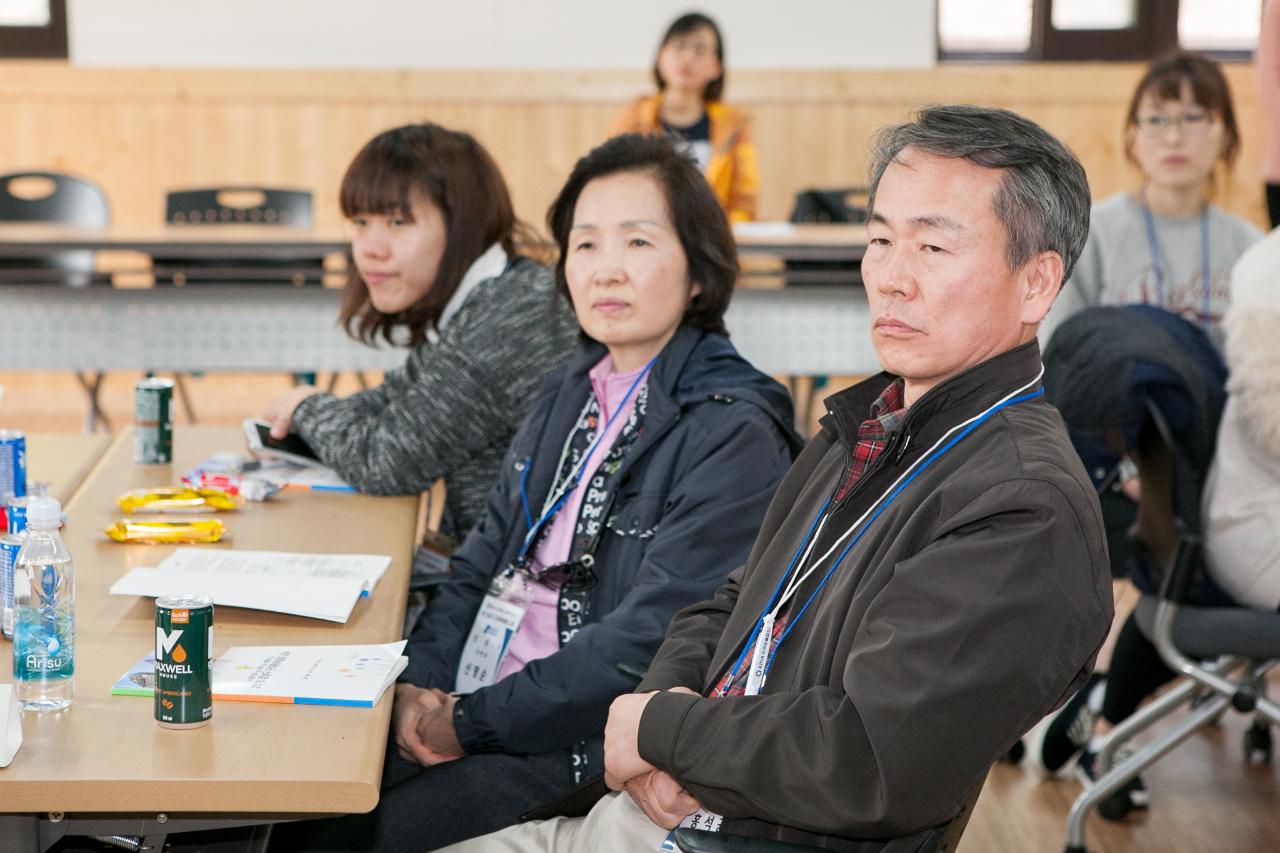 강남구 근대문화힐링교육