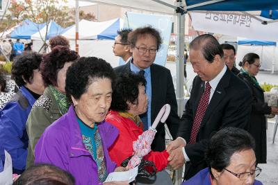 사랑의열매와 함께하는 KBS이동봉사