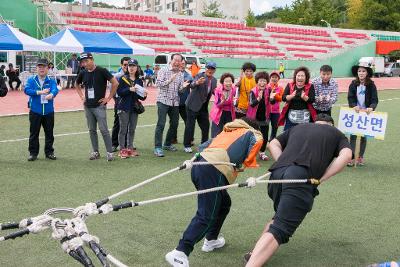 군산시민의날 시민 화합 한마당