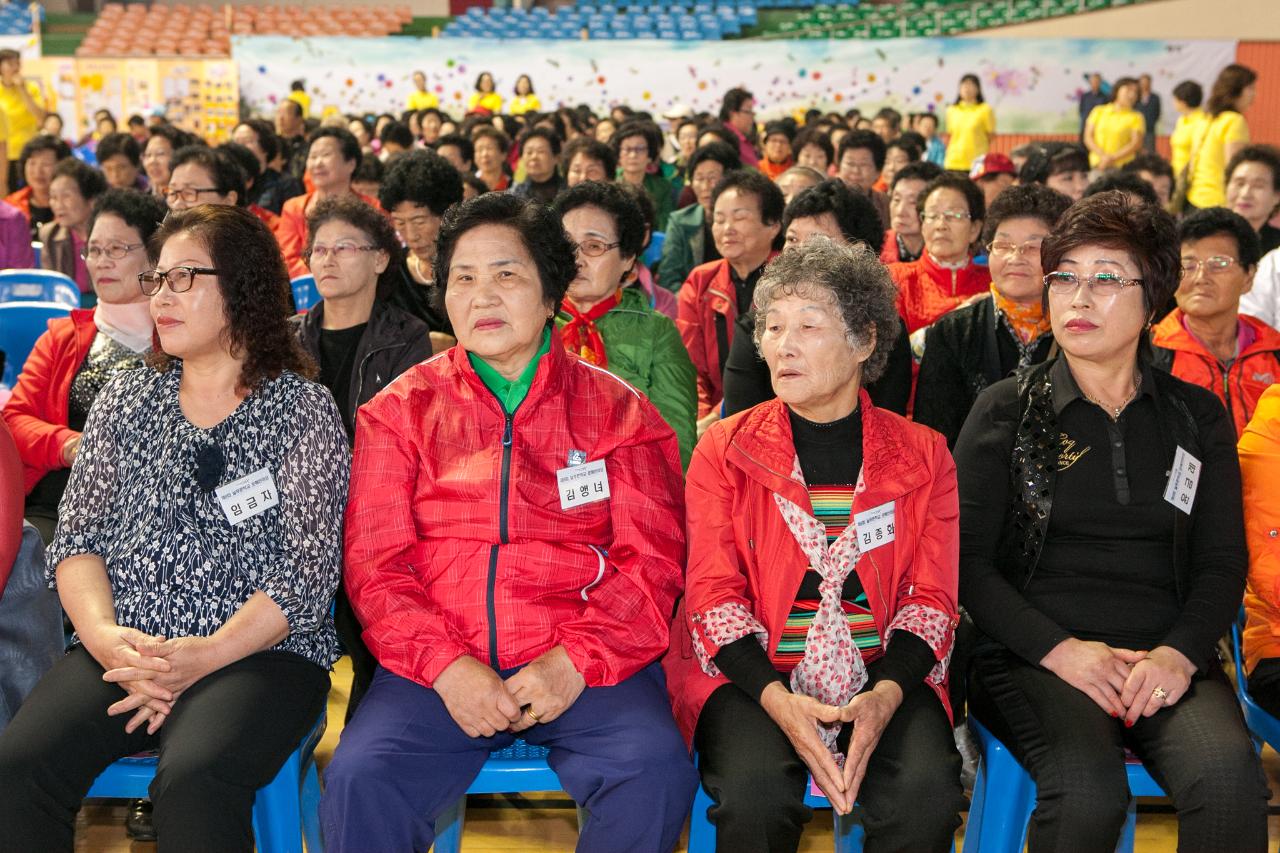 제9회 늘푸른학교 문해한마당