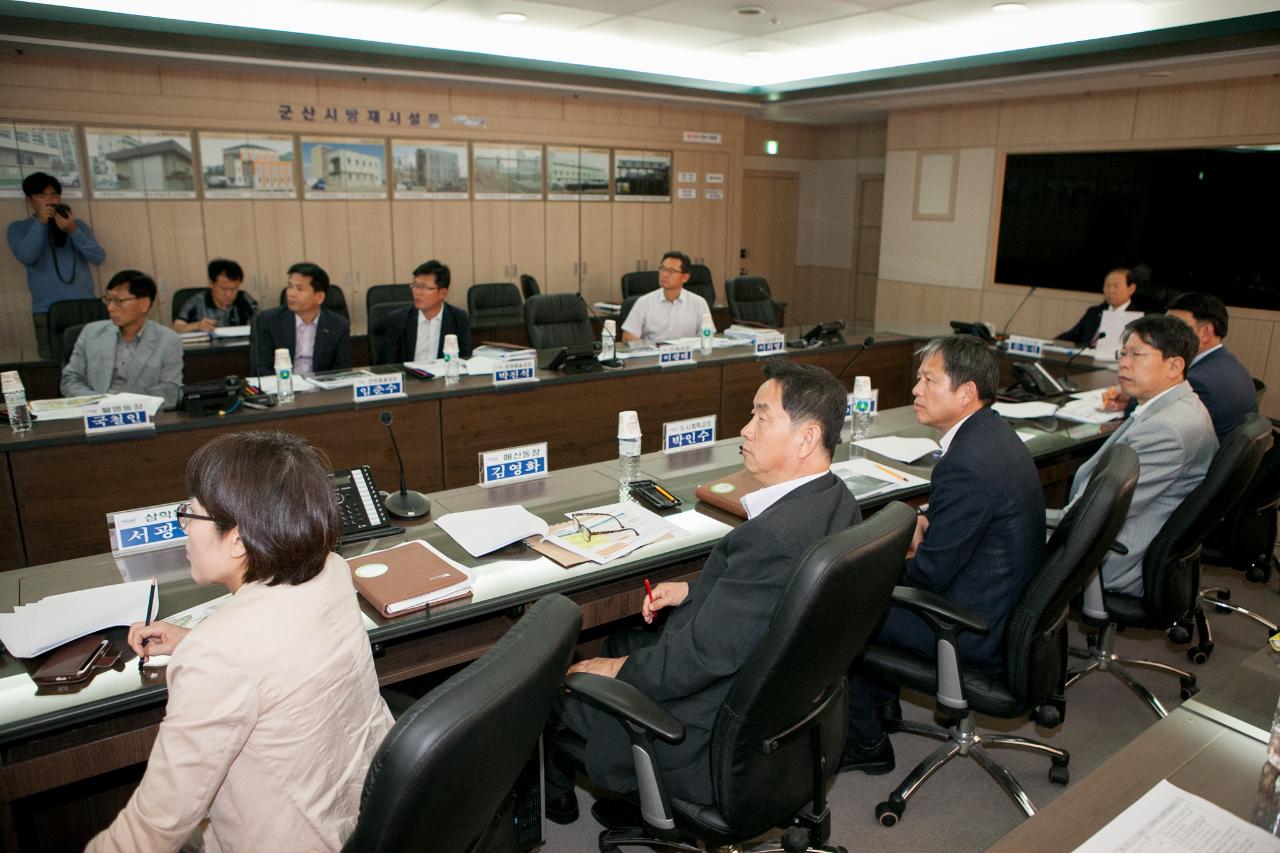 고지대 공원화사업 용역 중간보고회