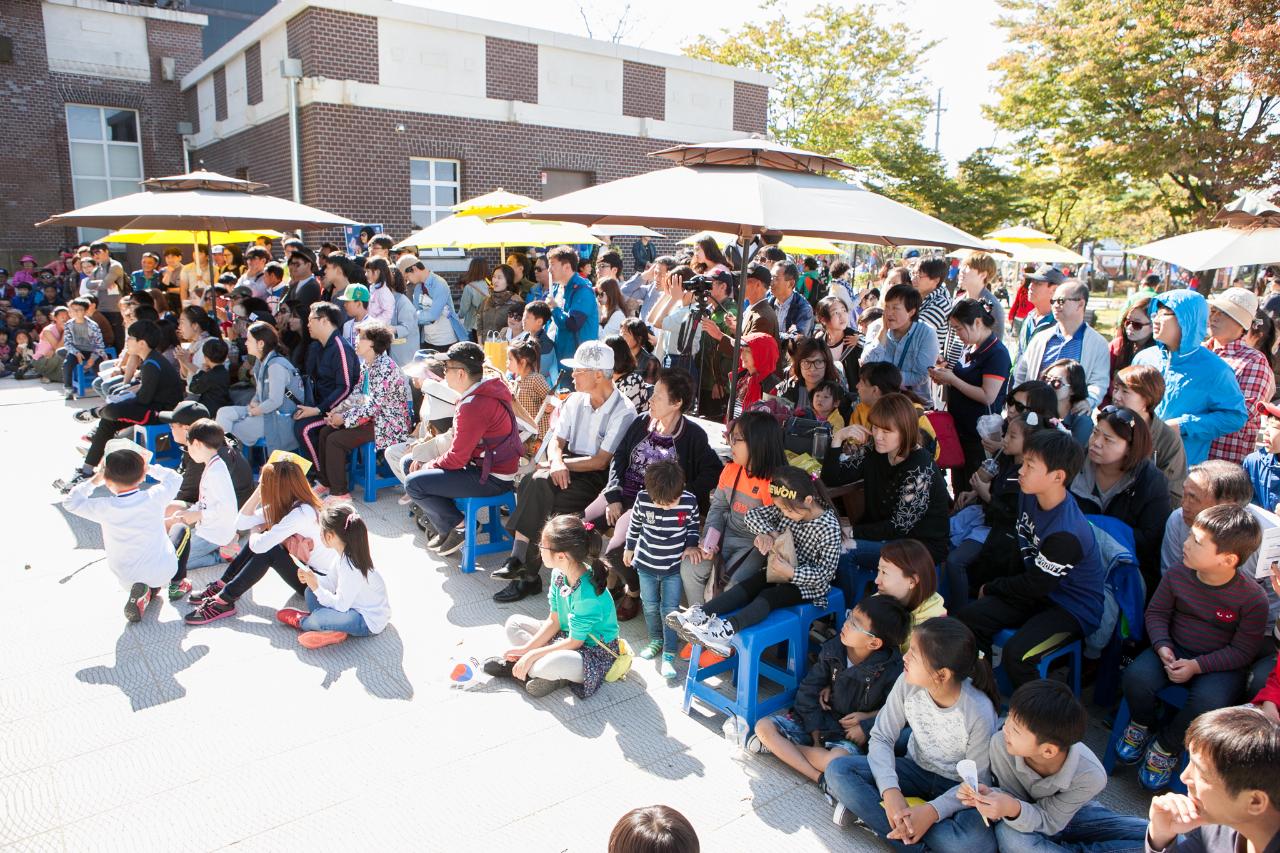 군산 시간여행축제 개막식